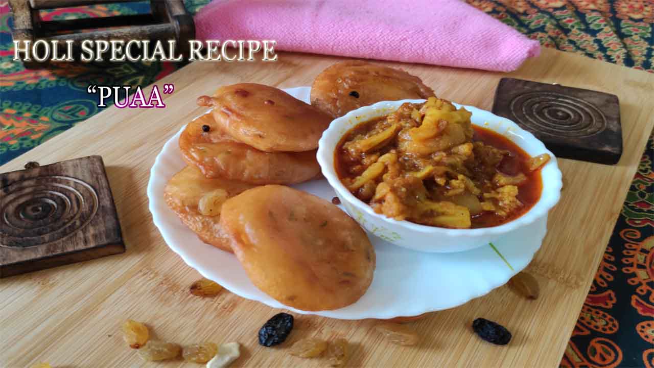 Maida Pua Recipe in Hindi